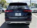2023 Mitsubishi Outlander