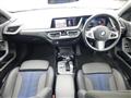 2021 BMW 1 Series