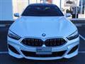 2025 BMW 8 Series