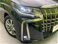 2020 Toyota Alphard G