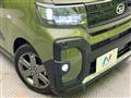 2023 Daihatsu Tanto