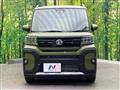2023 Daihatsu Tanto