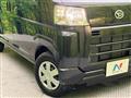 2024 Daihatsu Hijet Cargo