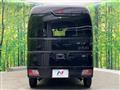 2024 Daihatsu Hijet Cargo