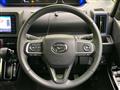 2022 Daihatsu Tanto