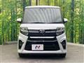 2022 Daihatsu Tanto