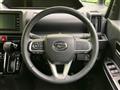 2023 Daihatsu Tanto