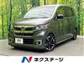 2016 Honda Honda Others