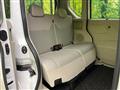 2024 Nissan ROOX