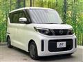 2024 Nissan ROOX