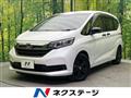 2022 Honda Freed