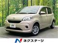 2020 Toyota Passo