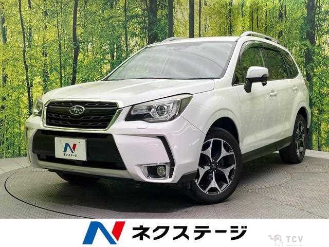 2017 Subaru Forester