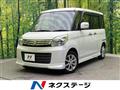 2014 Suzuki Suzuki Others