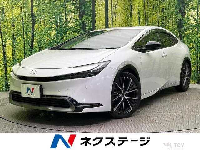 2023 Toyota Prius