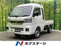 2022 Daihatsu Hijet Truck