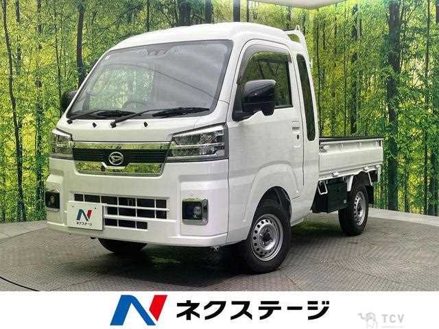 2022 Daihatsu Hijet Truck