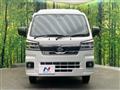 2022 Daihatsu Hijet Truck