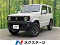 2023 Suzuki Jimny