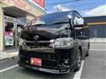 2023 Toyota Hiace Van