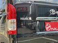 2023 Toyota Hiace Van