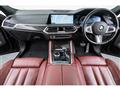 2020 BMW X6