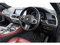 2020 BMW X6
