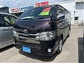 2020 Toyota Regiusace Van