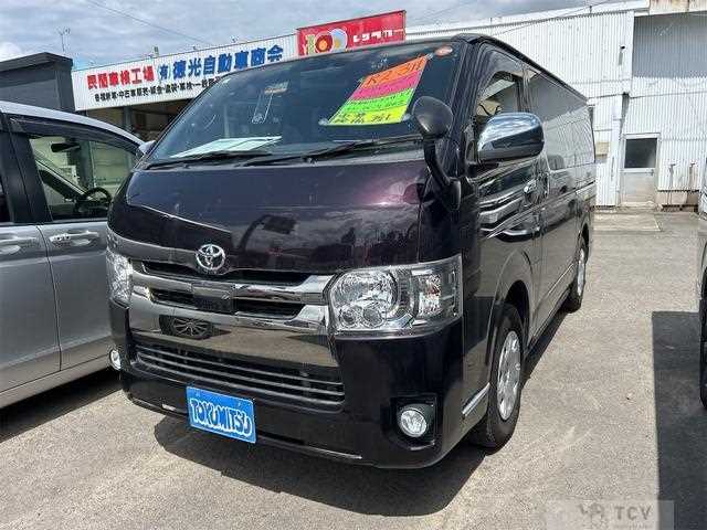 2020 Toyota Regiusace Van