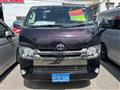 2020 Toyota Regiusace Van
