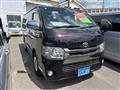 2020 Toyota Regiusace Van