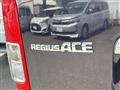 2020 Toyota Regiusace Van