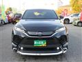 2024 Toyota Harrier Hybrid
