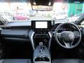 2024 Toyota Harrier Hybrid