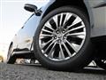 2024 Toyota Harrier Hybrid