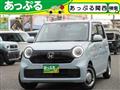 2025 Honda Honda Others