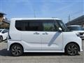 2023 Daihatsu Tanto