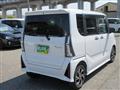 2023 Daihatsu Tanto