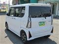 2023 Daihatsu Tanto