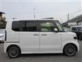 2023 Honda N BOX
