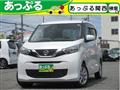 2020 Nissan Nissan Others