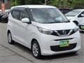 2020 Nissan Nissan Others