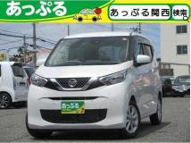 2020 Nissan Nissan Others