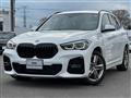 2021 BMW BMW Others