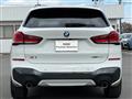 2021 BMW BMW Others