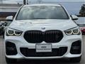 2021 BMW BMW Others