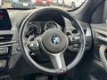 2021 BMW BMW Others