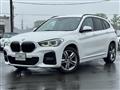 2021 BMW BMW Others