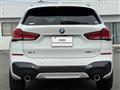 2021 BMW BMW Others