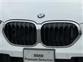 2021 BMW BMW Others